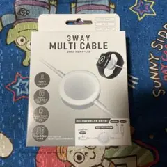 3way マルチケーブル　Apple Watch　ios デバイス　typeC