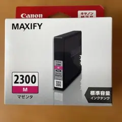 Item thumbnail for item e5c431c6-3418-407a-a86f-32c94ab66051