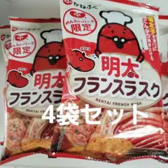 Kanefuku - かねふく　めんたいパーク限定　明太フランスラスク　詰め合わせ　食品詰め合わせ かねふく めんたいパーク限定 明太フランスラスク 詰め合わせ