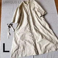 UNIQLO Ｕ　スタンドカラーシャツワンピース　Ｌ