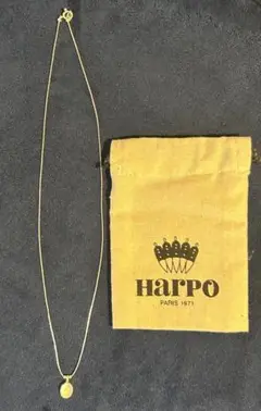 HARPO ペンダント付きネックレス 約45cm