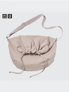 UNIQLO U ドローストリングショルダーバッグ