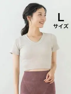 【SUKALA】 アクティブクロップドトップス　Ｌサイズ