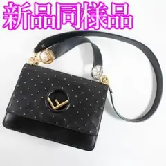 フェンディ レザー キャナイエフ 2way ハンド ショルダーバッグ