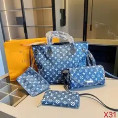 専用