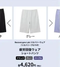 Item thumbnail for item b3b1ad13-a0d1-4b39-a1ae-797ffb3dffae