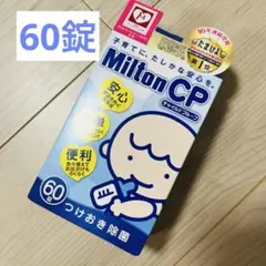 Item thumbnail for item 0f8f91d5-a639-41ce-b37f-e56045167e55