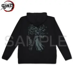 Item thumbnail for item aa1f0d6d-e8e1-4910-945c-74e18936f6ba