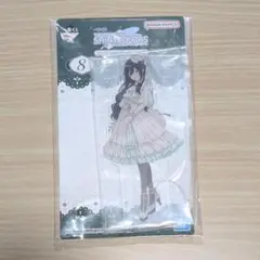 シャニマス　一番くじ　アクリルスタンド　白瀬咲耶