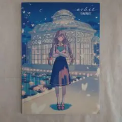 2025年最新】Dazbeeの人気アイテム - メルカリ