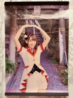 2025年最新】Aqours club ポスターの人気アイテム - メルカリ