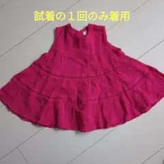プティマイン PetitMain ノースリーブトップス90センチ