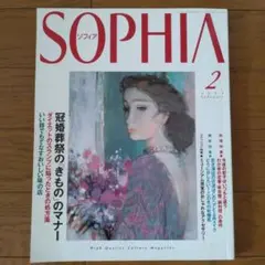 人間賛歌 ロバート・ハインデルの至芸　帯付 31wxxnUyxvL._AC_SY200_QL15_.jpg