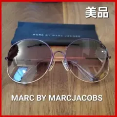 MARC BY MARCJACOBS サングラス 美品