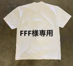 FFF様