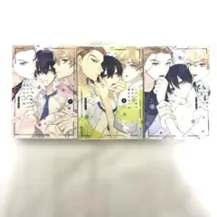 陰キャな僕が双子に愛される理由
