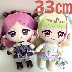 キミとアイドルプリキュア めちゃもふぐっと キュアキッス キュアズキューン