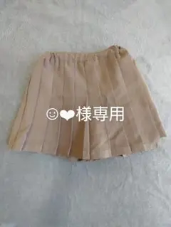 Lycee mine インナーパンツ付プリーツスカート 130