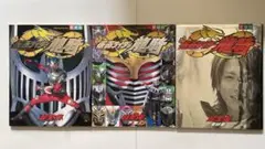 仮面ライダー龍騎超全集 上下　最終　全巻セット