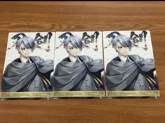 即買い可☆ファミマ限定　刀剣乱舞　B5 クリアポスター　山姥切長義 ×３枚