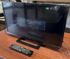 Item thumbnail for item aa98c63d-f41b-4ab6-bcca-41417e8d1b28