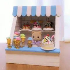 【ミニチュア】アイスクリーム屋さん