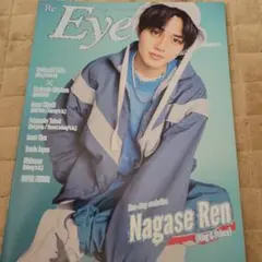 Eye-Ai　2023年