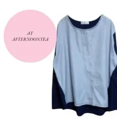 【アフタヌーンティー】カットソー♡トップス♡前ストライプ/後ネイビー【М】異素材