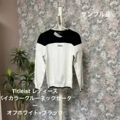 Titleist バイカラークルーネックセーターM