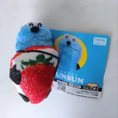 パペットスンスン フルーツマスコット いちご