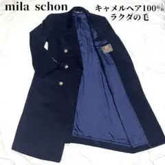 Item thumbnail for item 59311b03-ce6d-4ed2-967f-35f6cd2f7ce1