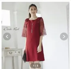 Item thumbnail for item e4b755bc-4193-4609-a61e-51e486c76308