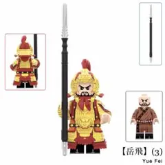 Item thumbnail for item de492d92-7b88-4da7-a50a-7f4ee2a2d760