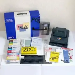 【ハイメッシュ・ランプ豊富】プリントゴッコセット RISOU - プリントゴッコ ランプ ハイメッシュマスター インク