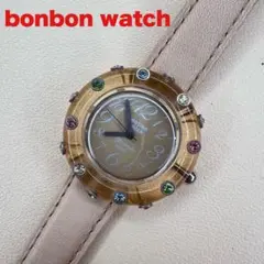 bonbon watch 時計　現状動作品　ボンボンウォッチ