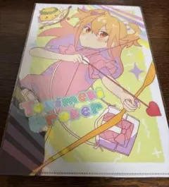 Item thumbnail for item 416d35fa-8e9c-4b40-a1a3-084bdf023644