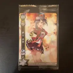 白猫TCG 秩父プロモ 秩父 美祭