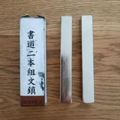 Item thumbnail for item da28d6e8-00da-4225-bdba-5a24f82dea50