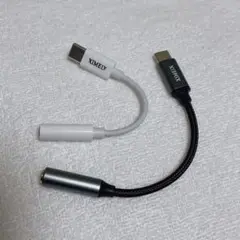 タイプc イヤホンジャック 3.5mm アダプター 変換 オーディオ