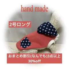 Item thumbnail for item 601649e4-a085-4869-8138-1b44badd02cc