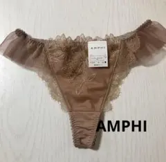 AMPHI ソングショーツ　Ｔバック