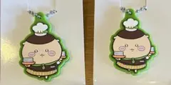 Item thumbnail for item d2d7620e-9f4e-4a58-9225-f9b9f9f62c47