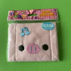 子ども用　布マスク　未使用品