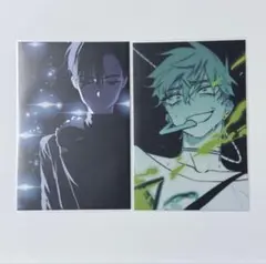 Item thumbnail for item 8080dcbd-7279-4069-8fc5-476e8b27fcff