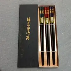 木製箸3本セット ギフトボックス入り