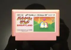 バイナリィランド 【動作確認済】 ファミコン