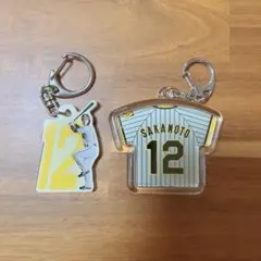 阪神タイガース　坂本誠志郎　グッズ　キーホルダー