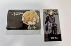 ヒプマイ 一二三 カラ鉄 ルームキー 特典