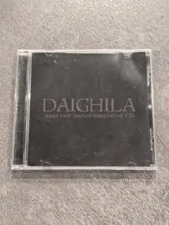 DAIGHILA /Japan Tour Limited Compilation