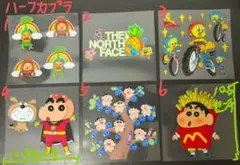 ハーフカプラ まとめ売り